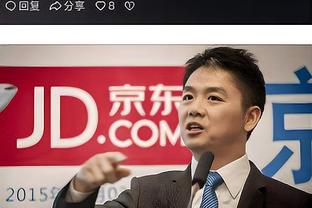 中韩大战！LG杯世界棋王赛半决赛：柯洁vs申真谞、芈昱廷vs卞相壹